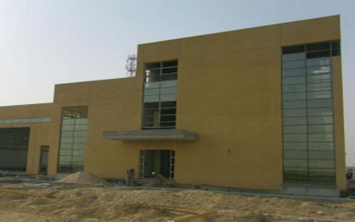 Civil Defense Building - Al Ain